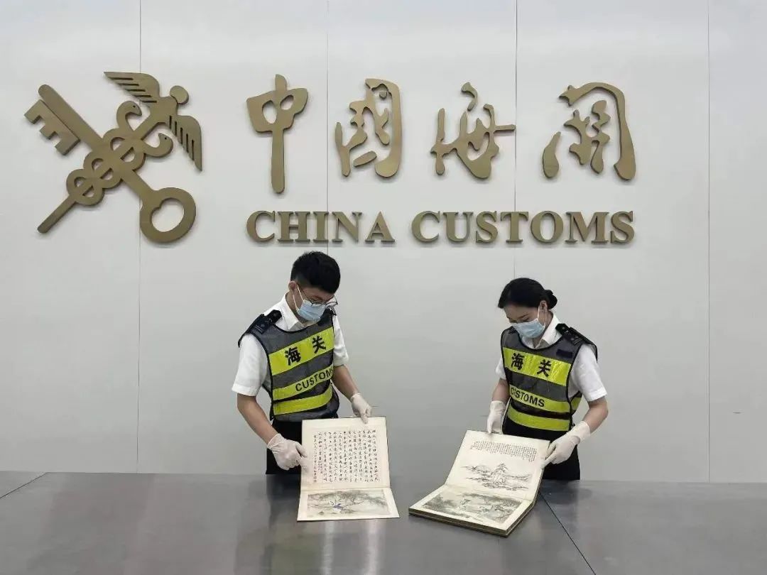 搜狗浏览器